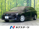 衝突被害軽減システム レーダークルーズ 禁煙車 ETC2.0