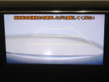 バックモニター!