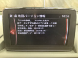 地図データーの更新ご希望のお客様は販売店スタッフにご相談ください。