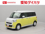 ダイハツ ムーヴキャンバス