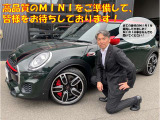 ミニクロスオーバー クーパー D 