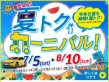 アルファード ハイブリッド 2.5 エグゼクティブ ラウンジ S E-Four 4WD 