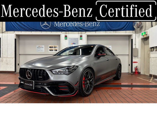 CLAクラスAMG CLA45 S 4マチックプラス ストリート スタイル エディション 4WD