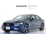 2023年モデル『S60 Recharge Ultimate T6 AWD plug-in hybrid』PHEV 電動パノラマサンルーフ Google搭載 harman/kardonプレミアムサウンド デニムブルーメタリック 白革【グループ 総在庫300台!】