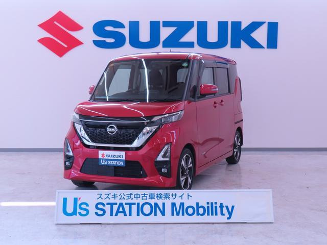 ルークス ハイウェイスター Gターボ プロパイロットエディション 