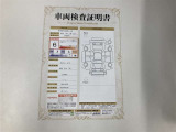アルトラパン  LC 660 X