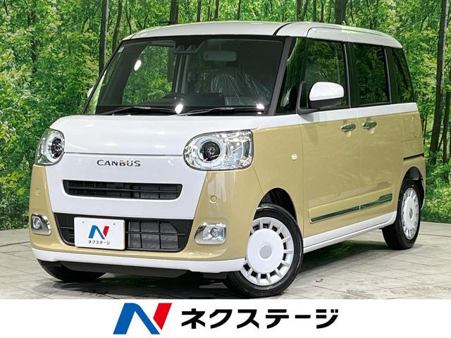 ムーヴキャンバス ストライプス G 