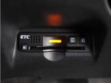 今や必需品の◆ETC車載器 装備車◆ 有料道路を利用する際にスムースに通過でき、わずらわしい料金支払いから開放されます!
