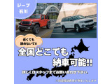 グランドチェロキー  L サミット リザーブ 4WD