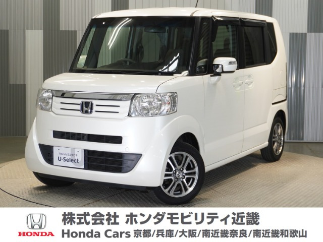 N-BOX+ G Lパッケージ 