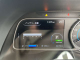 12セグメントが残っています。