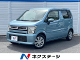 【9/26～9/28限定価格】