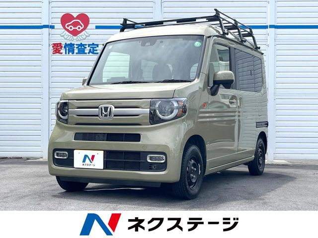 N-VAN +スタイル ファン 