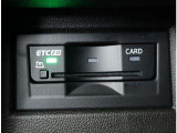 ETC2.0