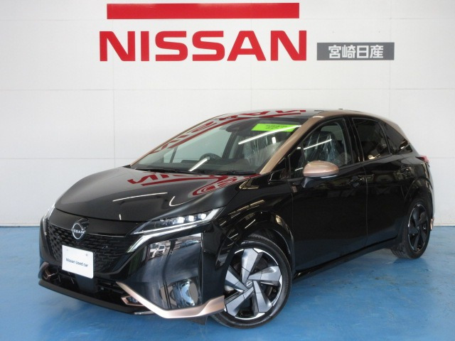 ノートオーラ 1.2 G レザーエディション 