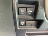 各種スイッチ類です!