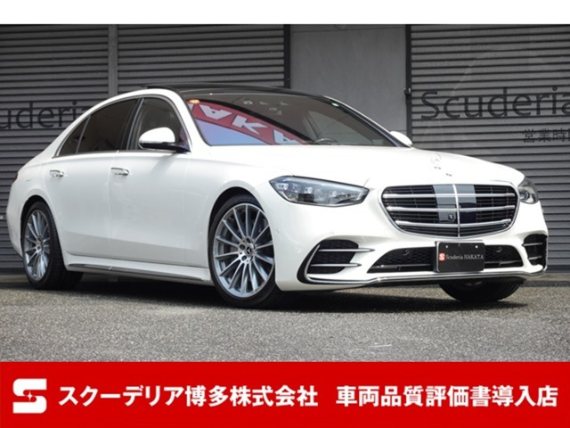 SクラスS500 ロング 4マチック AMGライン (ISG搭載モデル) 4WDリヤコンフォートP リヤエンターT 左ハン