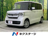 電動スライドドア アダプティブクルーズ 禁煙車 ETC LEDヘッド