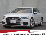 S6  2.9 4WD