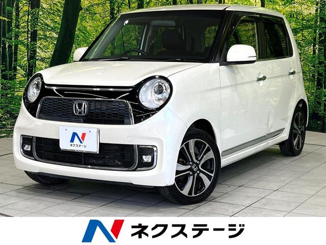 N-ONEプレミアム ツアラー
