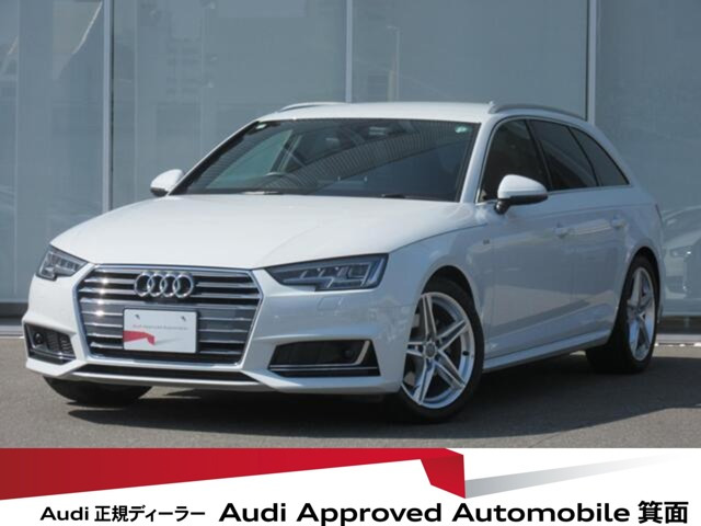 A4アバント 2.0 TFSI スポーツ Sラインパッケージ 