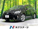 ドライブレコーダー Bluetooth再生 フルセグTV HIDヘッド