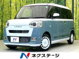 【9/26～9/28限定価格】
