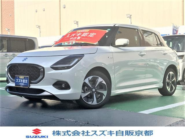 スイフト 1.2 ハイブリッド(HYBRID) MZ 