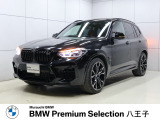 X3 M コンペティション 4WD 