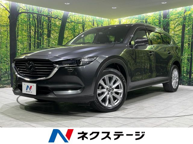 CX-8 2.2 XD プロアクティブ 