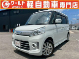☆軽自動車、登録済未使用車専門店☆軽ワールドです!当店のお車をご覧になって頂き、誠にありがとうございます。ぜひじっくりとご検討ください☆