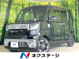 純正15インチアルミ Bluetooth CD DVD再生 フルセグ