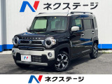 沖縄県内での販売・登録が条件※宮古島除く