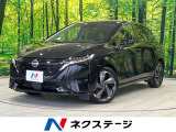 ハーフレザーシート ドラレコ コーナーセンサー スマートキー