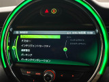 修復歴(事故歴)のある車は販売致しません!※当社基準による調査の結果、修復歴車と判断された車両は一部店舗を除き、販売を行なっておりません。万一、納車時に修復歴があった場合にはご契約の解除等に応じます