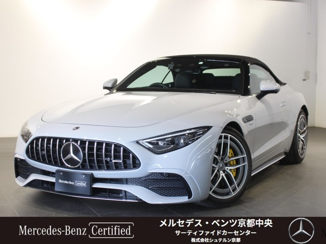 SLクラスAMG SL43 (BSG搭載モデル)