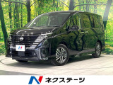 純正12.3型ナビ・アラウンドビューモニター・プロパイロット