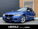 リベラーラはガリバーグループのBMW、メルセデスベンツ、アウディなどの輸入車専門店です。
