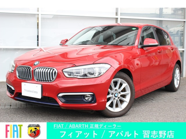 1シリーズ118i スタイル