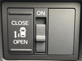 【パワースライドドア】スマートキーや運転席のスイッチでスライドドアの開閉が可能♪電動だから力を入れてドアを開ける必要が無く、小さいお子様でも、重い荷物を持っている時もラクに開け閉めできます♪