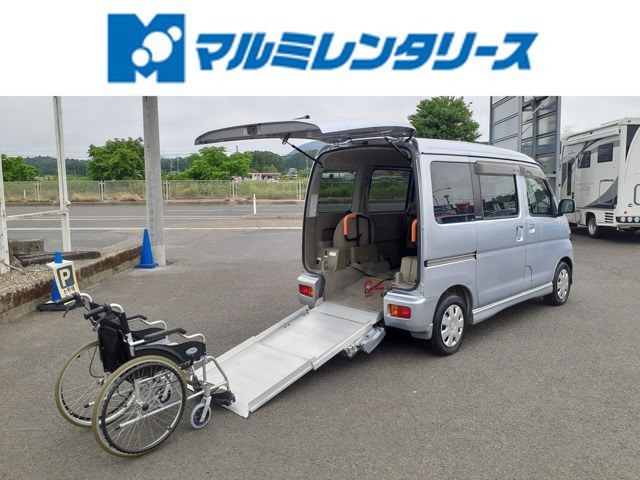 アトレーワゴン フレンドシップ スローパー リヤシート付仕様 4WD 
