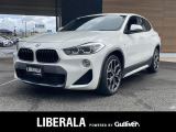 リベラーラはガリバーグループのBMW、メルセデスベンツ、アウディなどの輸入車専門店です。