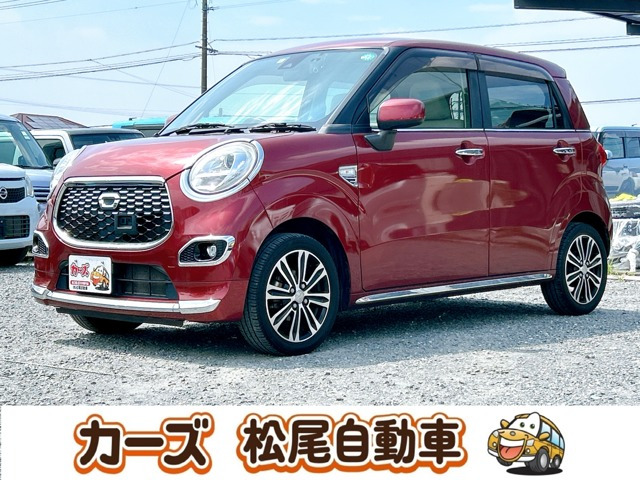 キャスト スタイル G SAII 保証12ヵ月・走行無制限  Bカメラ