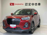 熊本ダイハツの中古車をご覧いただきありがとうございます。可愛いカタチ、おしゃれなカラー、安全なクルマを多数在庫しています。現車・在庫確認やお見積り商談等はお近くの店舗へお問合せ下さい。
