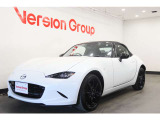 【強化買取中】バージョンでは買取強化中!新車乗り換えの下取り価格に不満なお客様、ぜひ査定させて下さい!査定費用はもちろん無料!出張査定もOK!まずはお気軽にお電話ください!