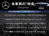 Gクラス AMG G63 4WD 