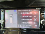 パーキングアシスト画面