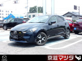 弊社で使用していた車両【社用車アップ】です! メンテナンスもきちんとされており、コンディションの良さもイチオシです!