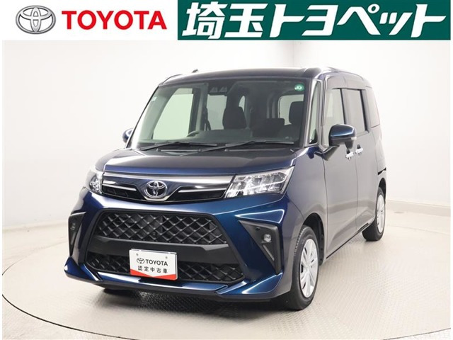 ルーミー 1.0 G 