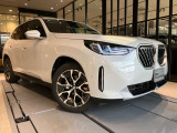 遠方のお客様も是非ご相談ください。全国のBMW正規ディーラーにて点検、保証を受けることが出来ます!!